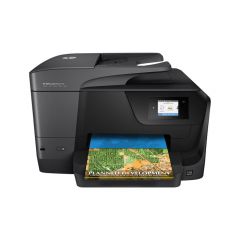 HP OfficeJet 8710 Front View
